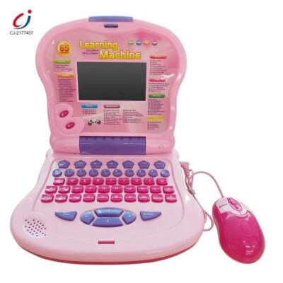 Education Multifunctional Activities Intelligent Study Machine