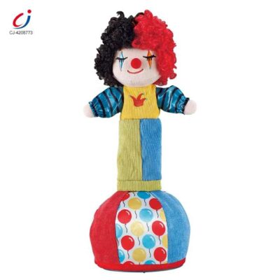 Chengji Plush Clown Musical Toy Kids